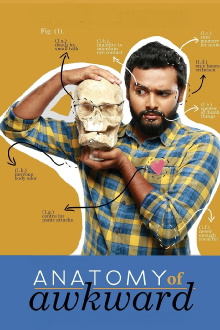 Kautuk Srivastava : Anatomy Of Awkward Trailer