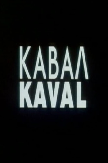 Kaval Trailer