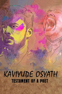 Kaviyude Osyath Trailer