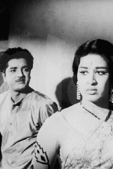 Kavyamela Trailer
