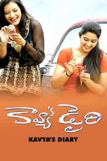 Kavya's Diary Trailer