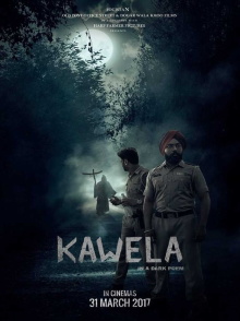 Kawela Trailer