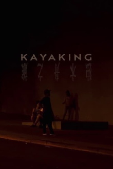 Kayaking Trailer