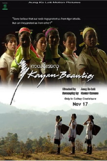 Kayan Beauties Trailer
