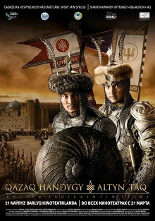 Kazakh Khanate: The Golden Throne Trailer