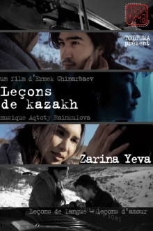 Kazakh Lessons Trailer