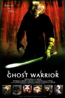 Kaze: Ghost Warrior Trailer