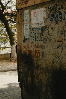 KCBT Trailer