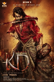 KD – The Devil Trailer