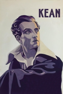 Kean Trailer