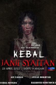 Kebal Janji Syaitan Trailer