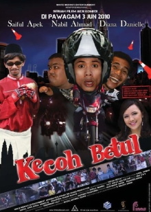 Kecoh Betul Trailer