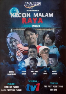 Kecoh Malam Raya Trailer