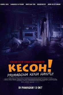 Kecoh! Primadona Kena Hantu! Trailer
