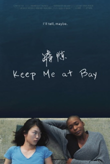 Keep Me At Bay Trailer