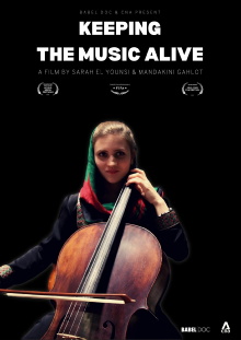 Keeping the Music Alive Trailer