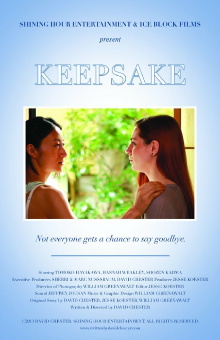 Keepsake Trailer