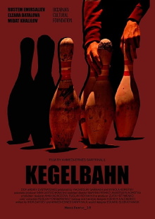 Kegelbahn Trailer