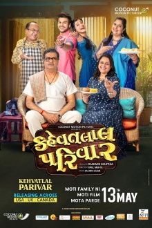 Kehvatlal Parivar Trailer