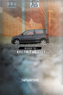 Kei To The City Trailer