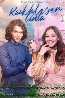 Keikhlasan Cinta Trailer