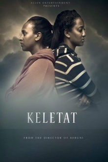 Keletat Trailer