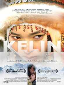 Kelin Trailer