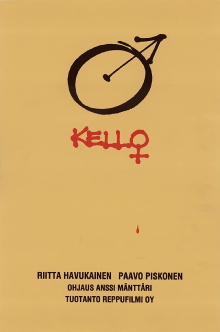Kello Trailer