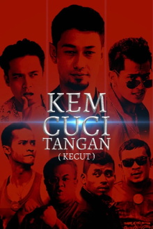 Kem Cuci Tangan Trailer