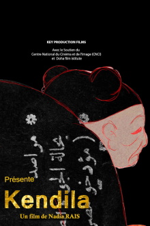 Kendila Trailer