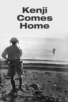 Kenji Comes Home Trailer
