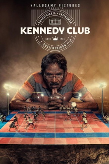 Kennedy Club Trailer