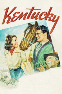 Kentucky Trailer
