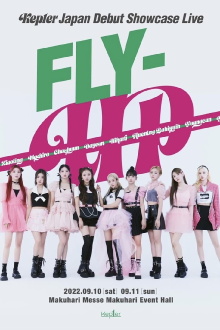 Kep1er Japan Debut Showcase Live FLY-UP Trailer