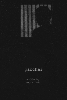kerala cine Trailer