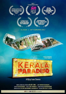 Kerala Paradiso Trailer
