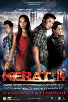 Kerat 14 Trailer