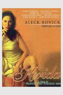 Kerida Trailer