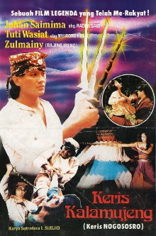 Keris Kalamujeng Trailer
