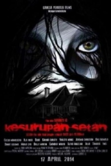 Kesurupan Setan Trailer