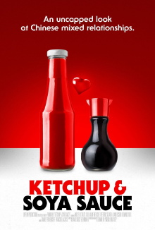 Ketchup & Soya Sauce Trailer