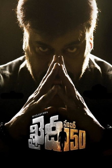 Khaidi No. 150 Trailer