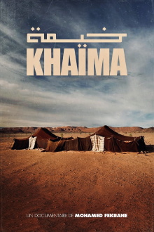 Khaïma Trailer