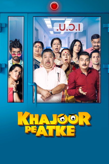 Khajoor Pe Atke Trailer