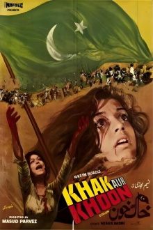 Khak Aur Khoon Trailer