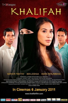 Khalifah Trailer
