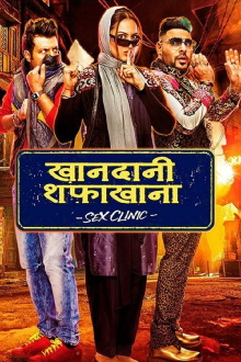 Khandaani Shafakhana Trailer