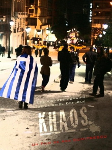 Khaos: The Human Faces of the Greek Crisis Trailer