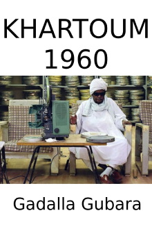 Khartoum 1960 Trailer