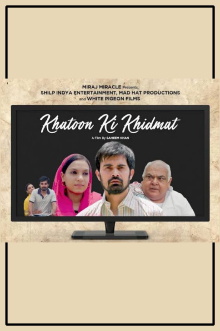 Khatoon Ki Khidmat Trailer